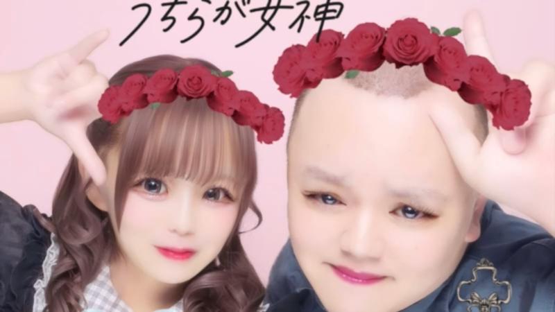 番組サムネイル