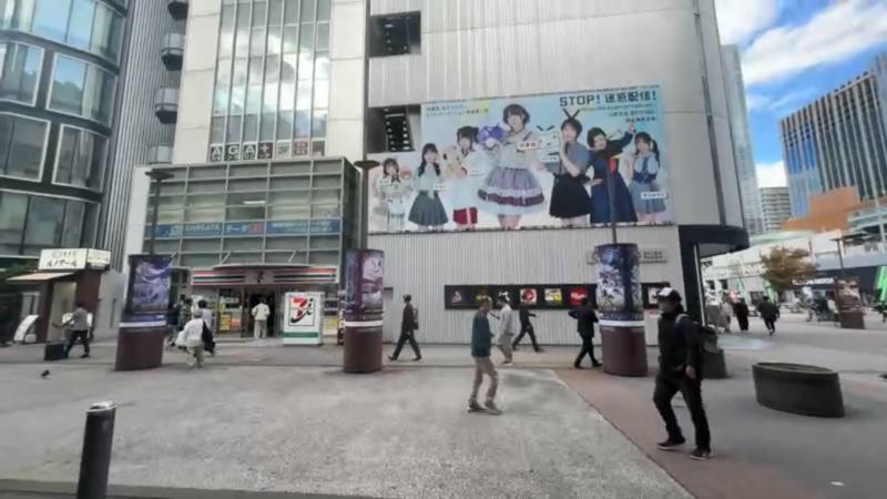 番組サムネイル