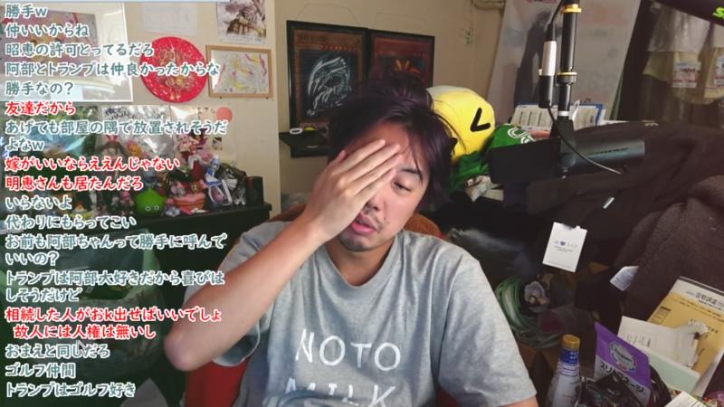 番組サムネイル