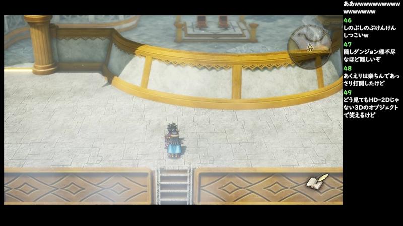 番組サムネイル