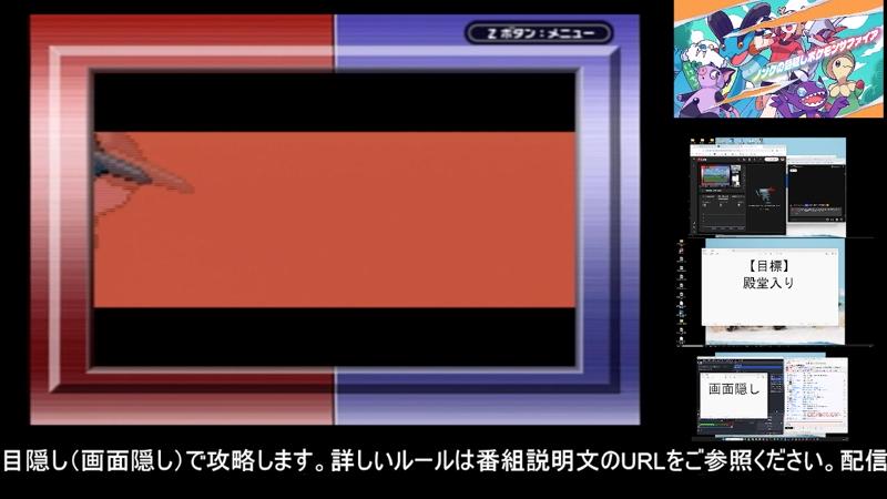 番組サムネイル