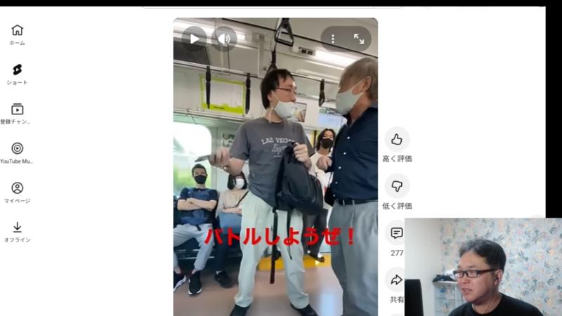 番組サムネイル