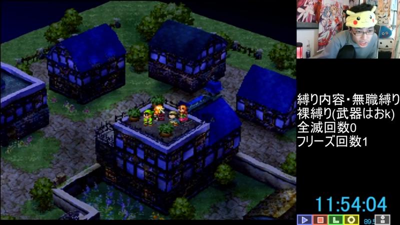 番組サムネイル