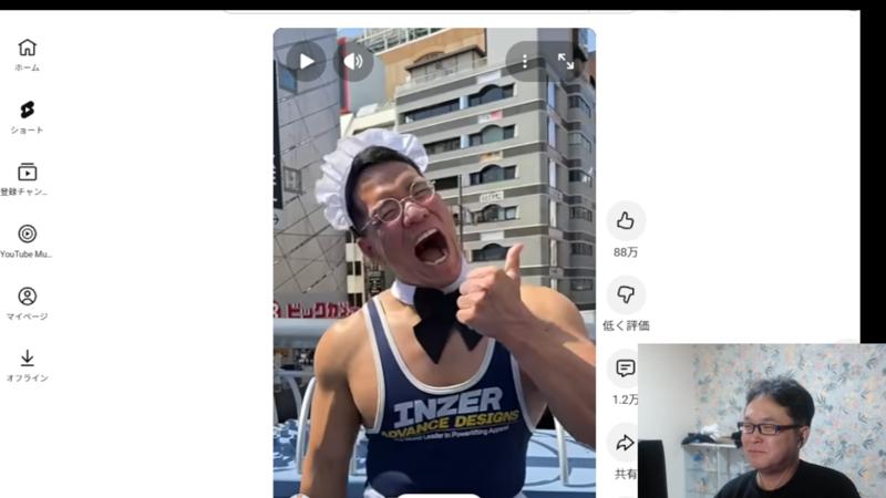 番組サムネイル