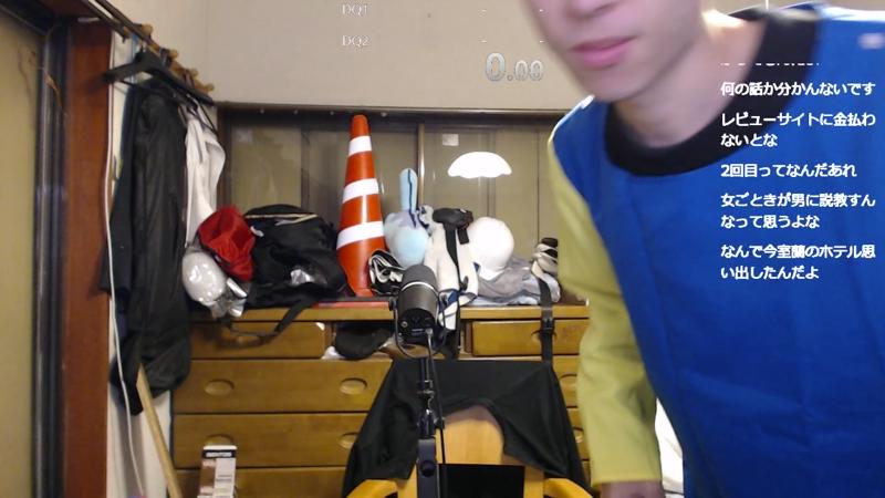 番組サムネイル