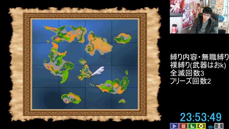 番組サムネイル