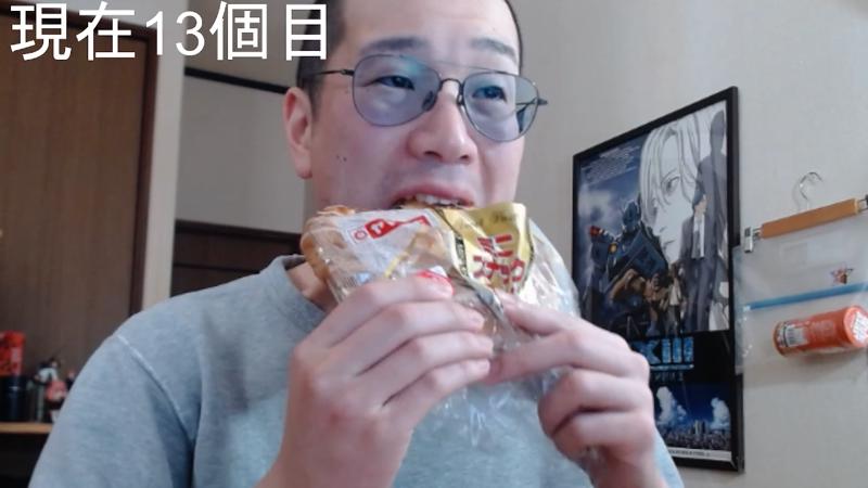 番組サムネイル