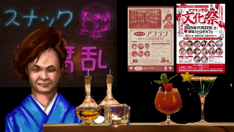 番組サムネイル