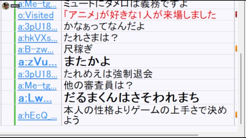番組サムネイル