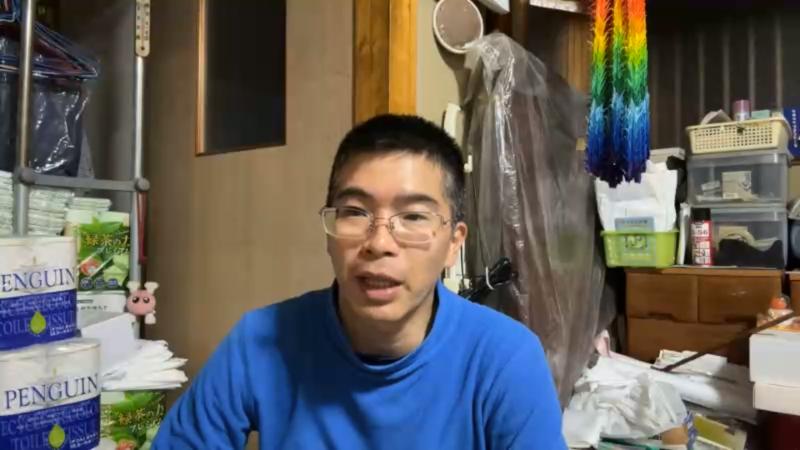 番組サムネイル