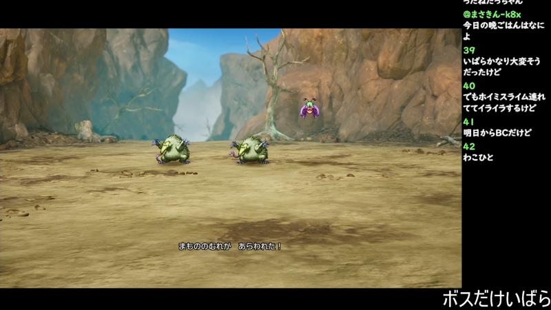 番組サムネイル