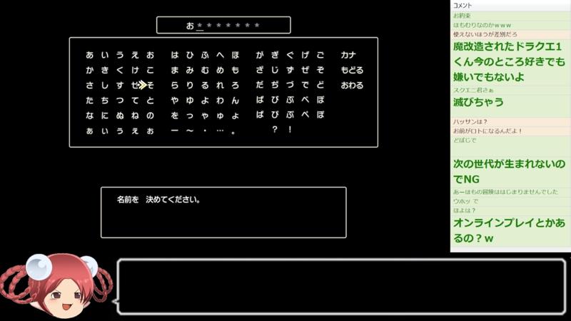 番組サムネイル