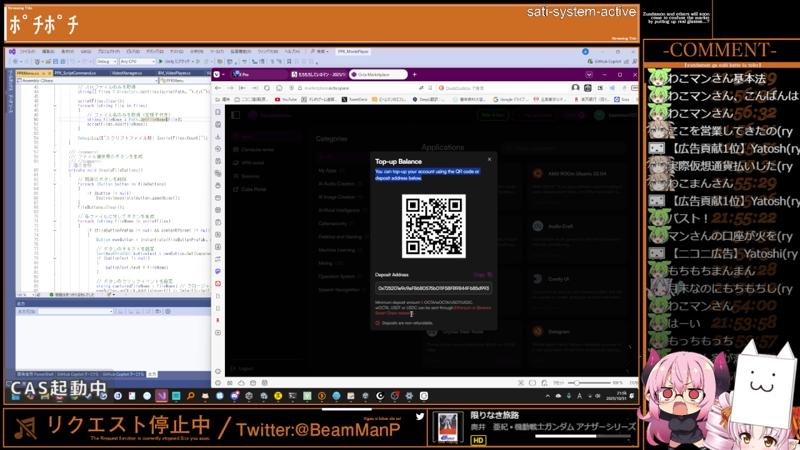 番組サムネイル