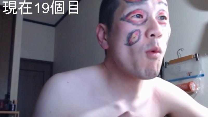 番組サムネイル