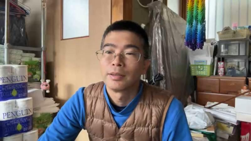 番組サムネイル