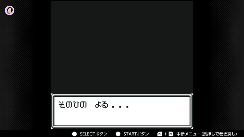 番組サムネイル