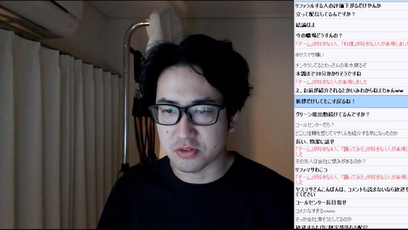 番組サムネイル