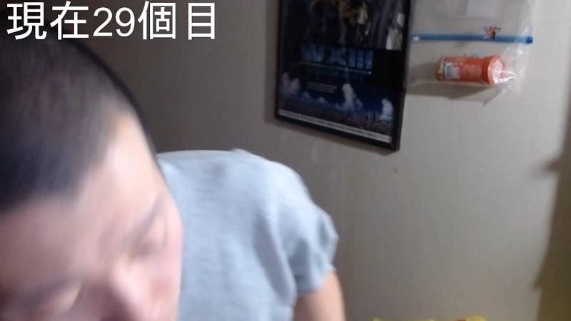 番組サムネイル