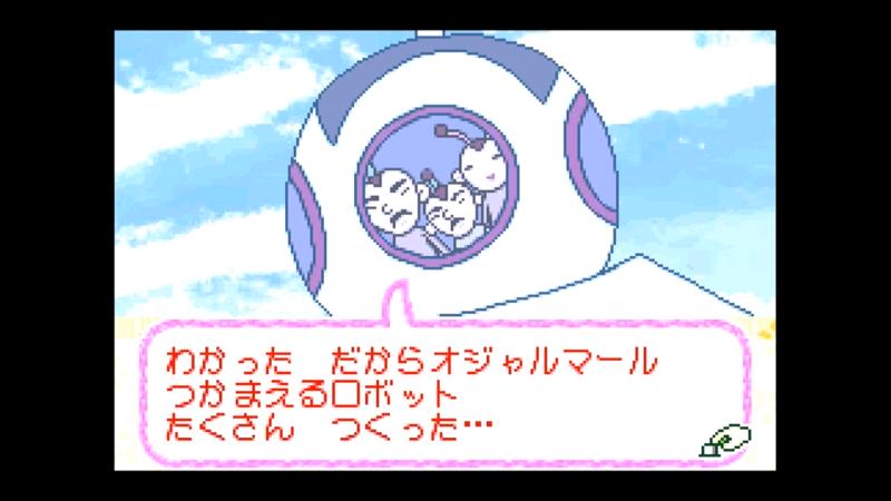 番組サムネイル