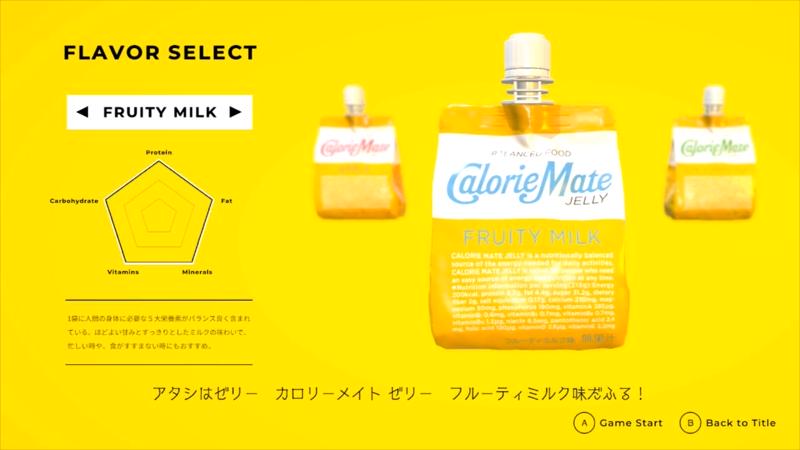 番組サムネイル