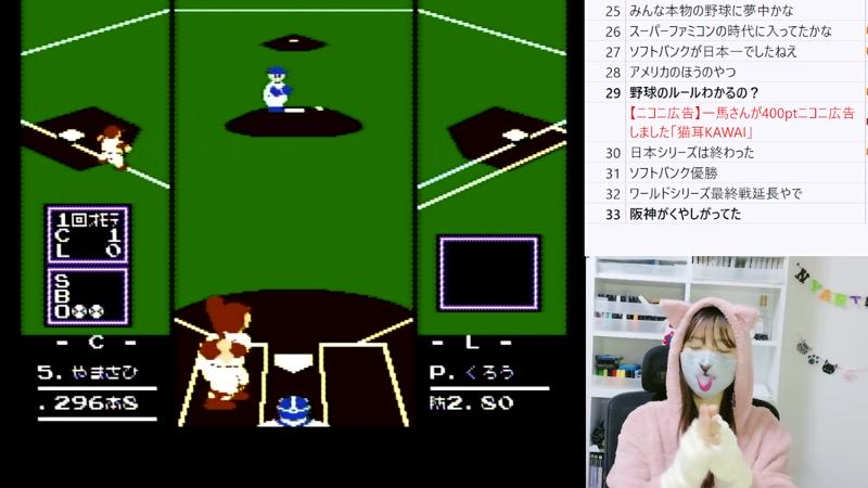 番組サムネイル