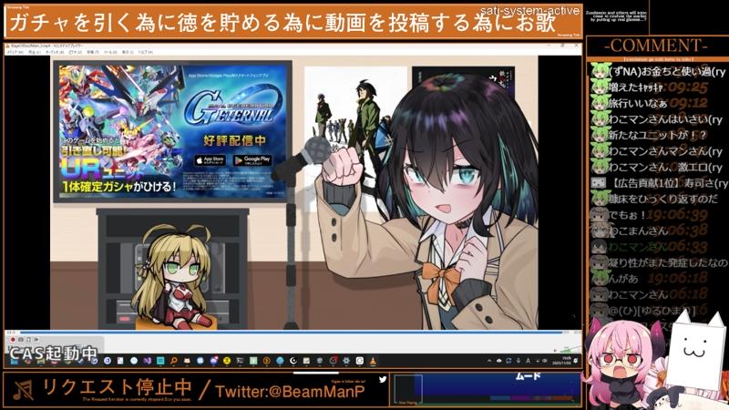 番組サムネイル