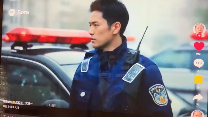 番組サムネイル