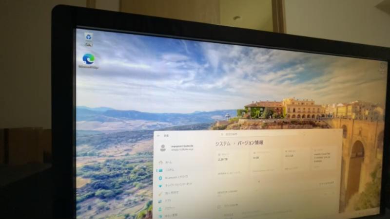 番組サムネイル