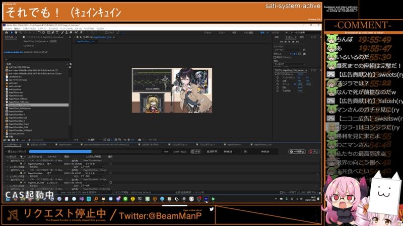 番組サムネイル