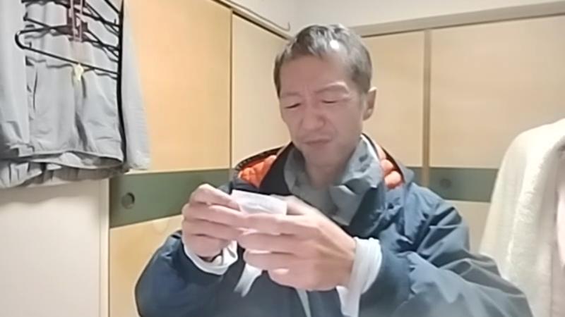 番組サムネイル