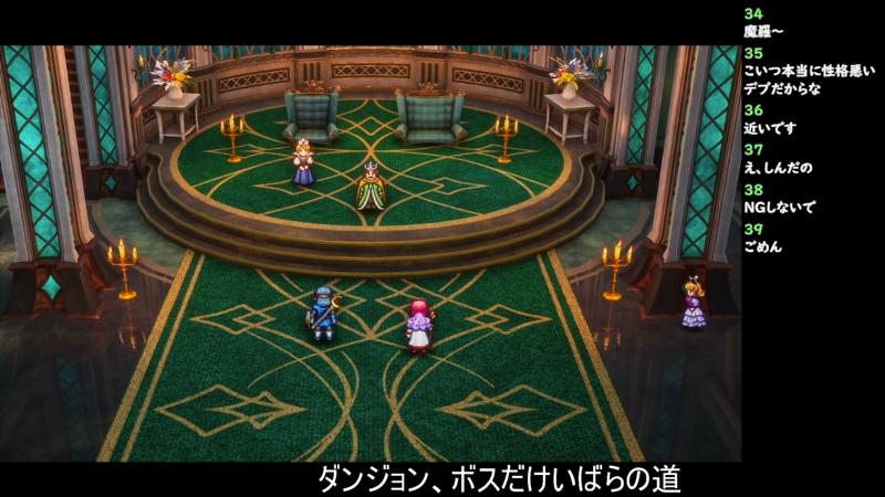 番組サムネイル