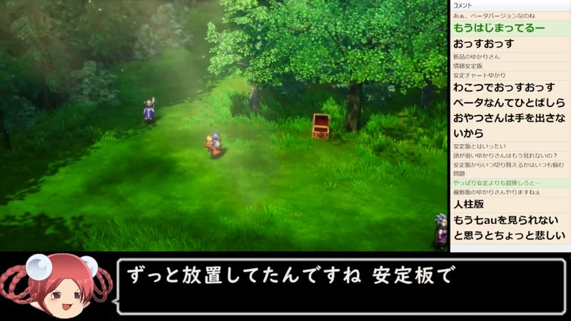 番組サムネイル