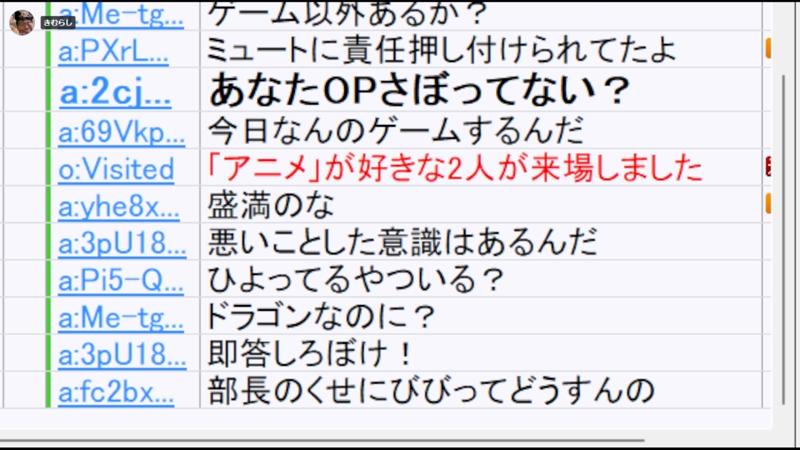 番組サムネイル