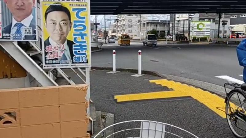 番組サムネイル