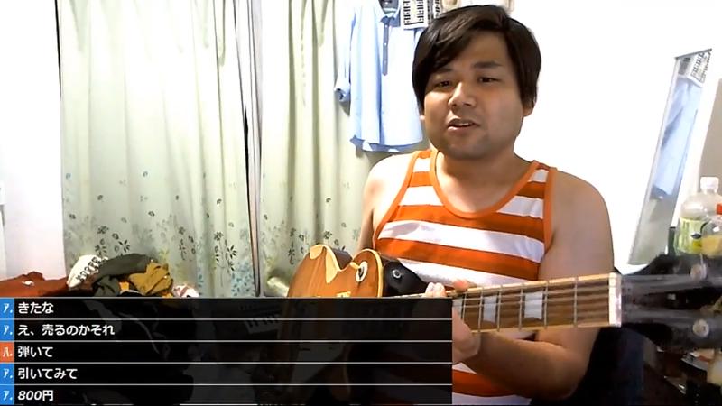 番組サムネイル