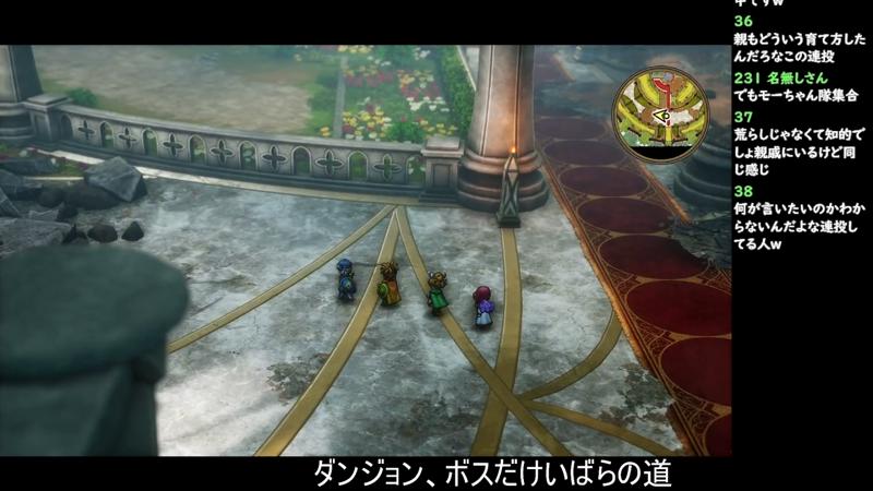 番組サムネイル