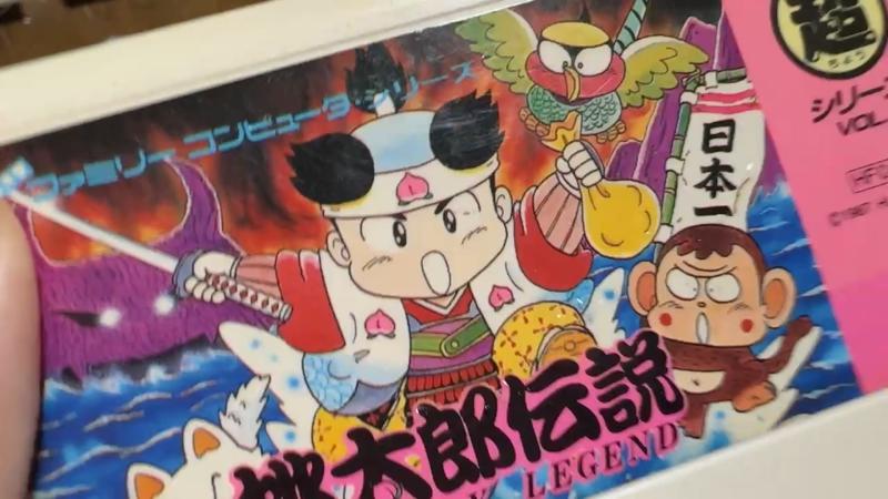 番組サムネイル