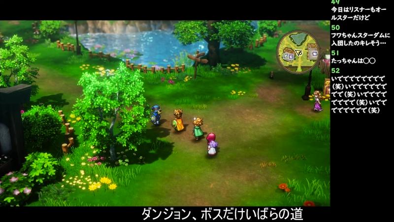 番組サムネイル