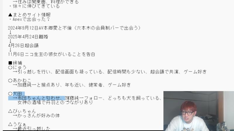 番組サムネイル