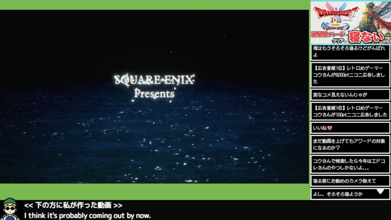 番組サムネイル