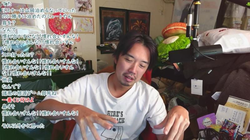 番組サムネイル