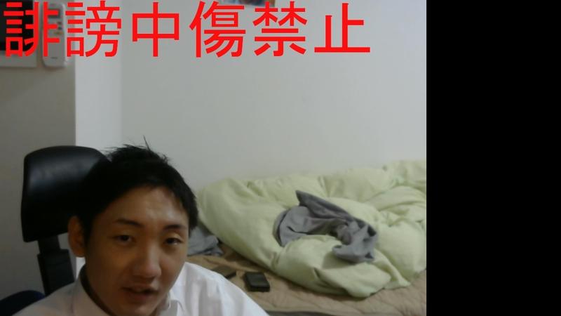 番組サムネイル