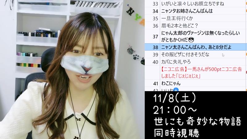 番組サムネイル