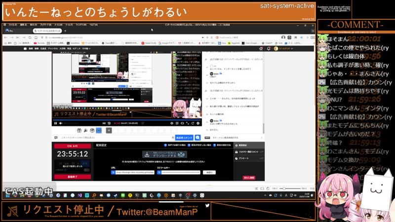 番組サムネイル