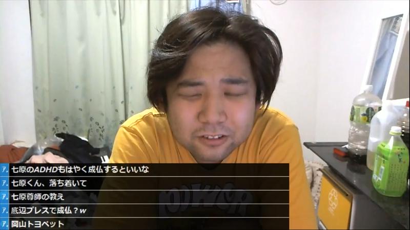 番組サムネイル