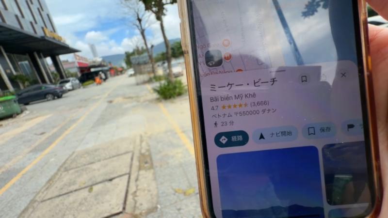 番組サムネイル