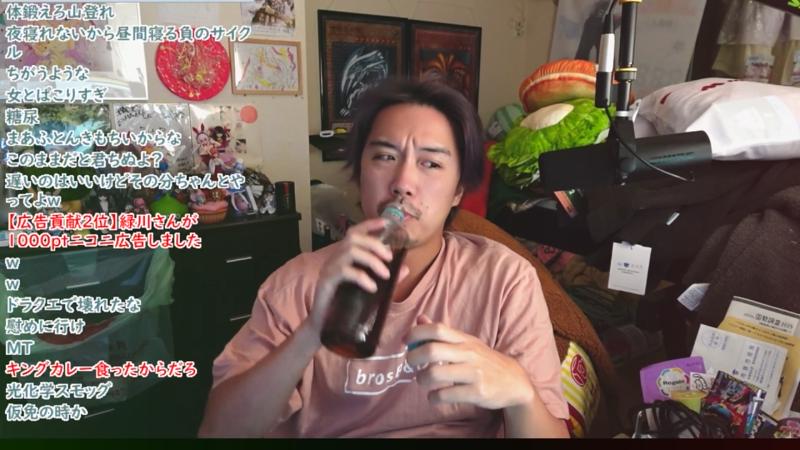 番組サムネイル