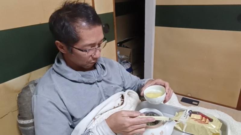 番組サムネイル