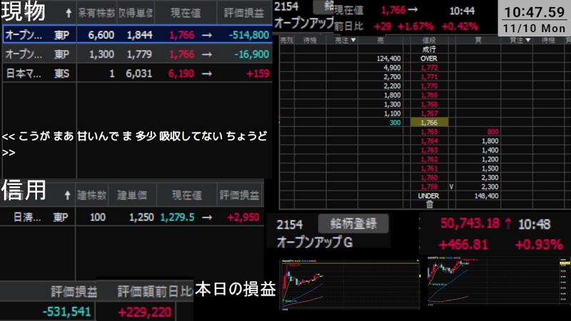 番組サムネイル