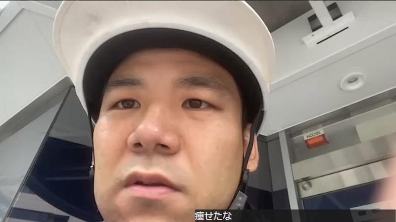 番組サムネイル